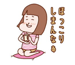 The Sticker which rui is easy to use sticker #13226327