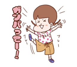 The Sticker which rui is easy to use sticker #13226329