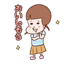 The Sticker which rui is easy to use sticker #13226330