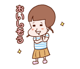 The Sticker which rui is easy to use sticker #13226330