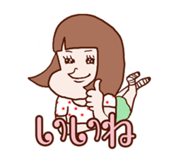 The Sticker which rui is easy to use sticker #13226331