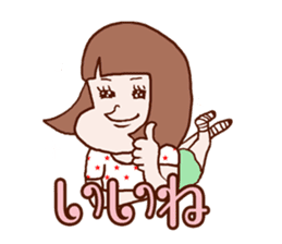 The Sticker which rui is easy to use sticker #13226331