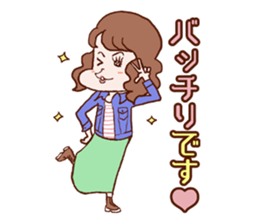 The Sticker which rui is easy to use sticker #13226332