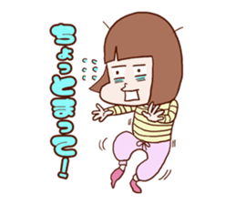 The Sticker which rui is easy to use sticker #13226335