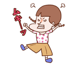 The Sticker which rui is easy to use sticker #13226336