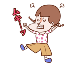 The Sticker which rui is easy to use sticker #13226336