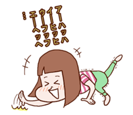 The Sticker which rui is easy to use sticker #13226339