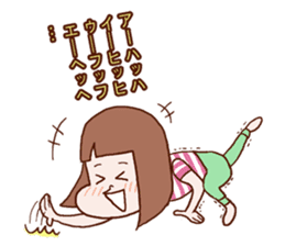 The Sticker which rui is easy to use sticker #13226339