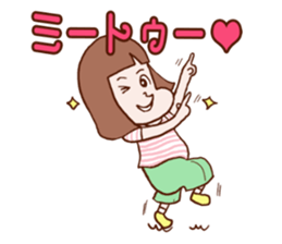 The Sticker which rui is easy to use sticker #13226340