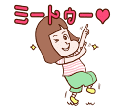 The Sticker which rui is easy to use sticker #13226340