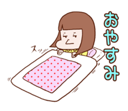 The Sticker which rui is easy to use sticker #13226341