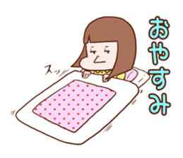 The Sticker which rui is easy to use sticker #13226341