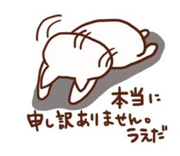 Ueda is a dedicated sticker sticker #13226359