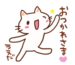 Ueda is a dedicated sticker sticker #13226363