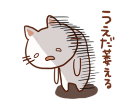 Ueda is a dedicated sticker sticker #13226379