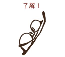 easy to use! glasses sticker sticker #13226463