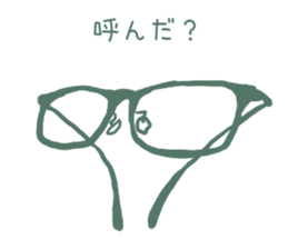 easy to use! glasses sticker sticker #13226464