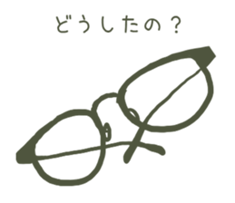 easy to use! glasses sticker sticker #13226465