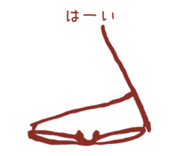 easy to use! glasses sticker sticker #13226466