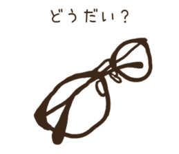 easy to use! glasses sticker sticker #13226469