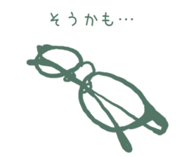 easy to use! glasses sticker sticker #13226470