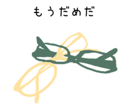 easy to use! glasses sticker sticker #13226473