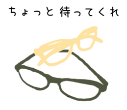 easy to use! glasses sticker sticker #13226474