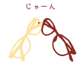 easy to use! glasses sticker sticker #13226475