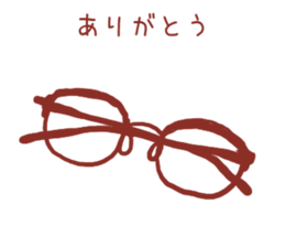 easy to use! glasses sticker sticker #13226477