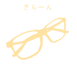 easy to use! glasses sticker sticker #13226478