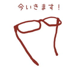 easy to use! glasses sticker sticker #13226479