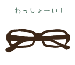 easy to use! glasses sticker sticker #13226484