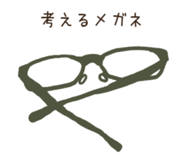 easy to use! glasses sticker sticker #13226486