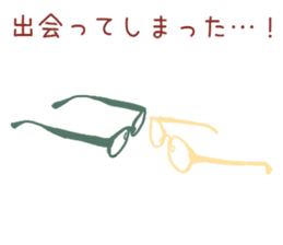 easy to use! glasses sticker sticker #13226487