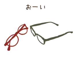 easy to use! glasses sticker sticker #13226488