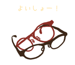 easy to use! glasses sticker sticker #13226490