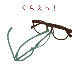 easy to use! glasses sticker sticker #13226491