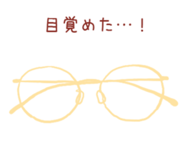 easy to use! glasses sticker sticker #13226492