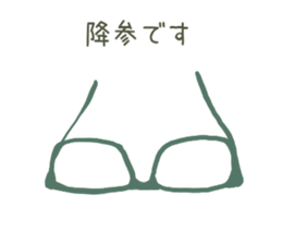 easy to use! glasses sticker sticker #13226493