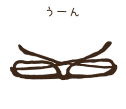 easy to use! glasses sticker sticker #13226494