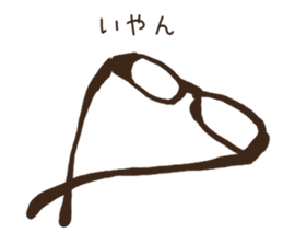easy to use! glasses sticker sticker #13226495