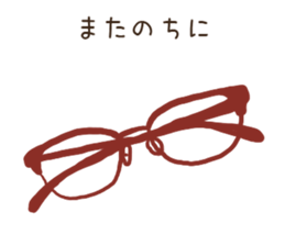 easy to use! glasses sticker sticker #13226496