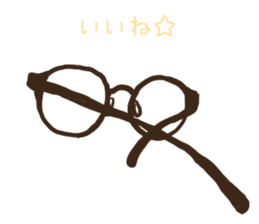 easy to use! glasses sticker sticker #13226497