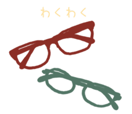 easy to use! glasses sticker sticker #13226498