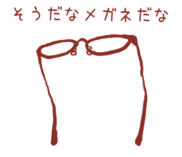 easy to use! glasses sticker sticker #13226500