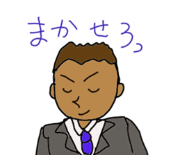 Fight Business man. sticker #13226783