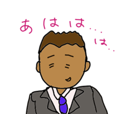 Fight Business man. sticker #13226786