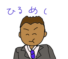 Fight Business man. sticker #13226791