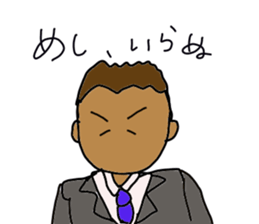 Fight Business man. sticker #13226800