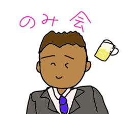 Fight Business man. sticker #13226805